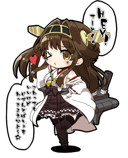 金剛デース 夏村和樹 さんのイラスト ニコニコ静画 イラスト