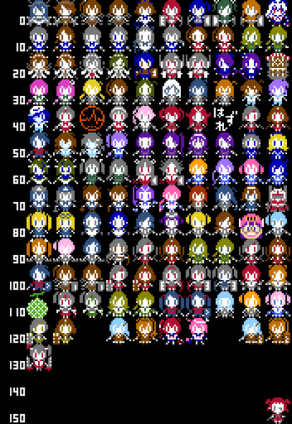 艦これドット絵 ウマ さんのイラスト ニコニコ静画 イラスト