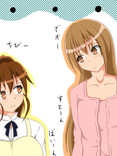 三好紗耶 ニコニコ静画 イラスト