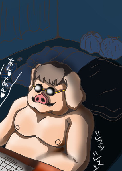 飛ばねえ豚はただの豚だ 銀河さんさん さんのイラスト ニコニコ静画 イラスト
