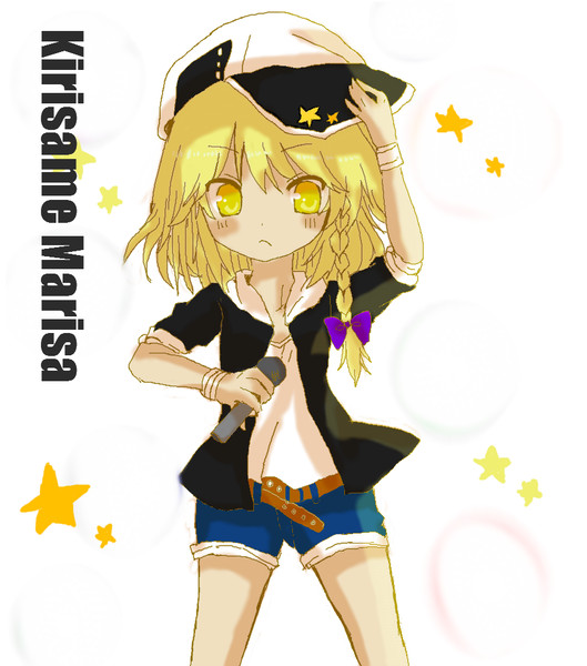 ラップ魔理沙 しろ さんのイラスト ニコニコ静画 イラスト