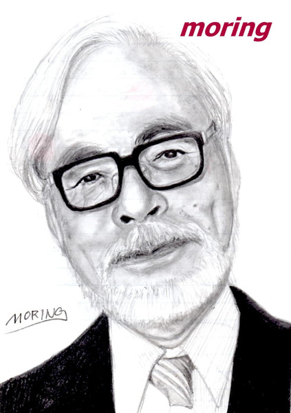 宮崎駿さんお疲れさまでした 鉛筆画 モリング 似顔絵のおっ さんのイラスト ニコニコ静画 イラスト