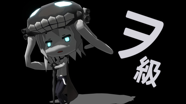 Chan Co氏風空母ヲ級 八十八 さんのイラスト ニコニコ静画 イラスト