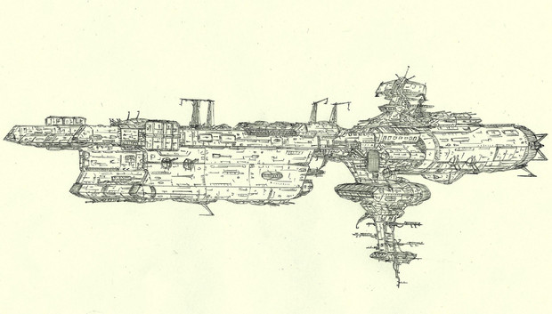 オロチ型弩級機動要塞 自作艦 自由音エルマ さんのイラスト ニコニコ静画 イラスト