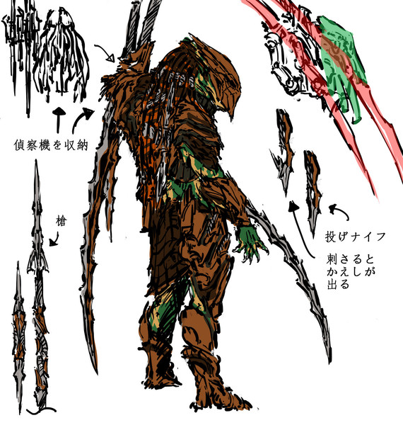 勝手に想像ファルコナープレデター重装備バージョン なめ雄 さんのイラスト ニコニコ静画 イラスト