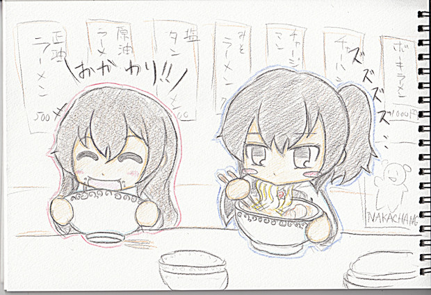 赤城と加賀とラーメン屋 ぱんだ組長 ｃｋｂ さんのイラスト ニコニコ静画 イラスト