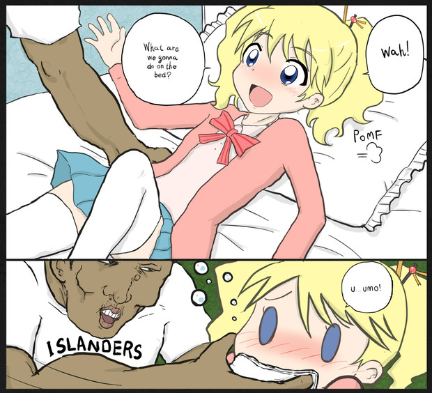 アリス「わぁ おふとんで何するの？」