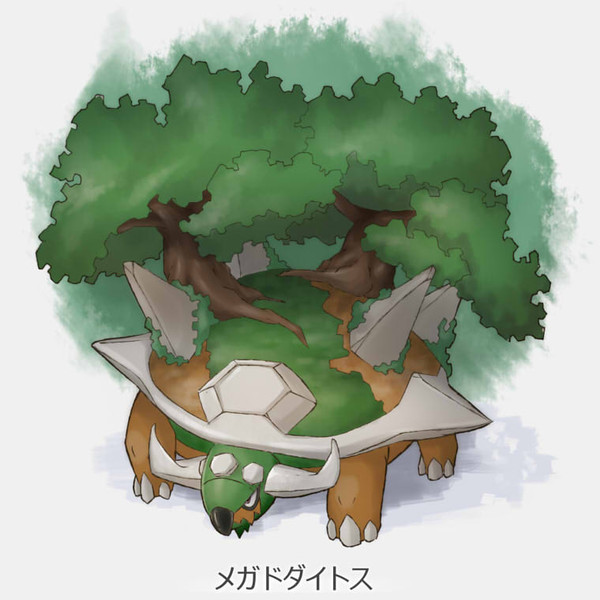 最新 ドダイトス 弱点 ポケモンの壁紙