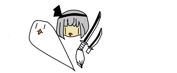 ひどい妖夢※修正版