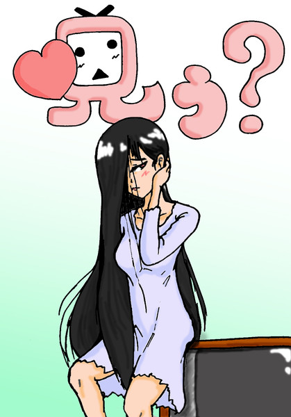 貞子さん 紙袋 さんのイラスト ニコニコ静画 イラスト