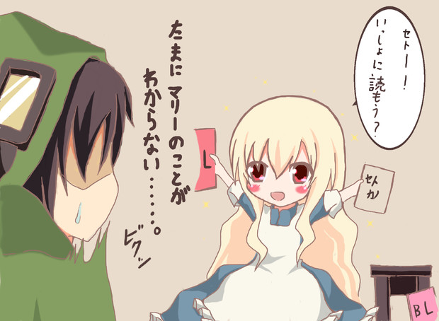 想像フォレスト 笑 リヴぺんぎん さんのイラスト ニコニコ静画 イラスト
