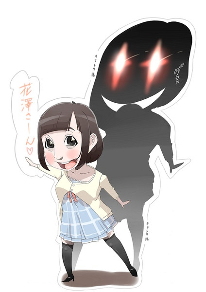 佐倉さん ニコニコ静画 イラスト