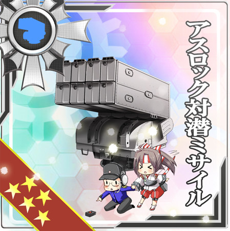 アスロック米倉 ニコニコ静画 イラスト