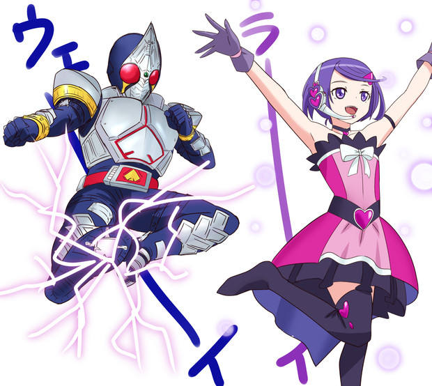 無題 河童大尉 さんのイラスト ニコニコ静画 イラスト