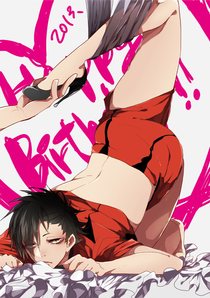 ハイヒール男子 岡上治彦 さんのイラスト ニコニコ静画 イラスト