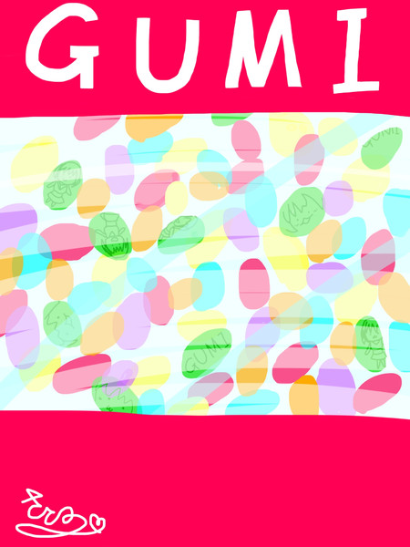Gumiのグミ さとみ さんのイラスト ニコニコ静画 イラスト