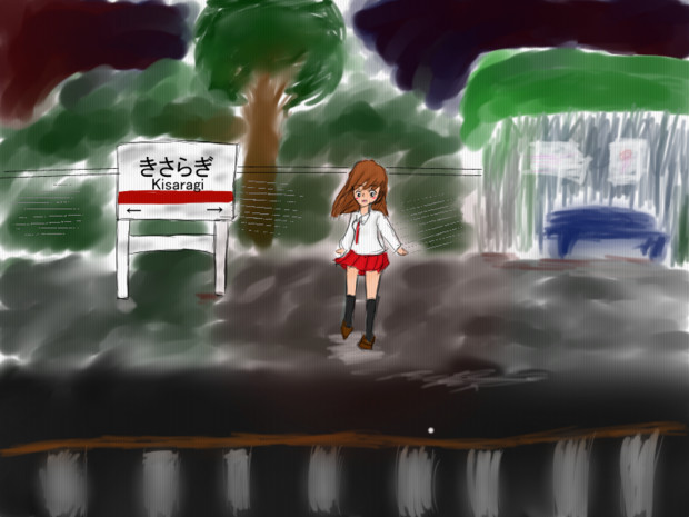 きさらぎ駅 るん さんのイラスト ニコニコ静画 イラスト