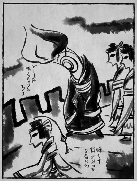 どうだ明るくなったろう Tenta さんのイラスト ニコニコ静画 イラスト