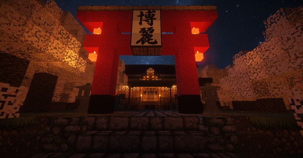 この世の マイクラで博麗神社つくってみた ゴミ さんのイラスト ニコニコ静画 イラスト