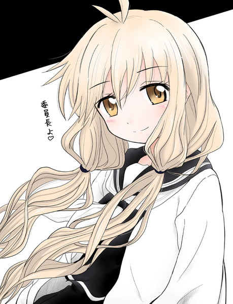 清正小町さん しじ兄 さんのイラスト ニコニコ静画 イラスト