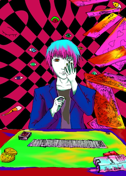 目の色を変えるマジック R 仮 さんのイラスト ニコニコ静画 イラスト