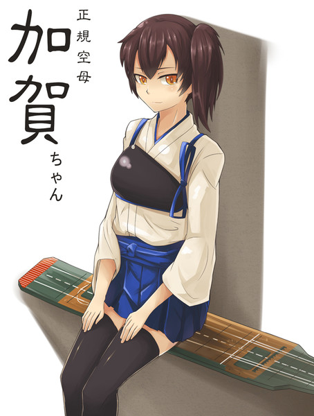 カロカロ貝さん ニコニコ静画 イラスト