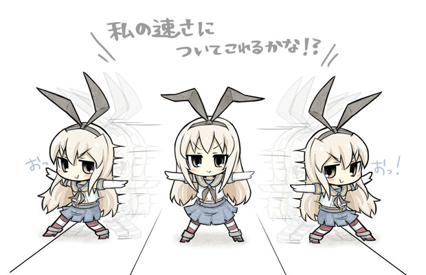 印刷可能 残像 イラスト 無料イラスト素材集