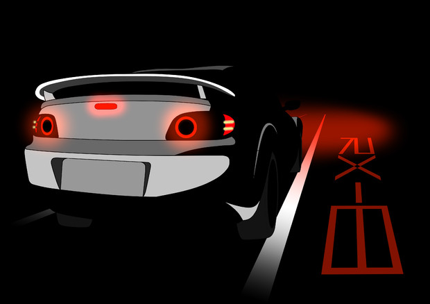 Rx 8 Devil S Eyes Shadow Offline さんのイラスト ニコニコ静画