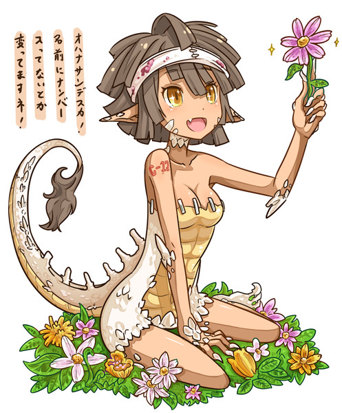 脱走した実験体c 12 Ug さんのイラスト ニコニコ静画 イラスト