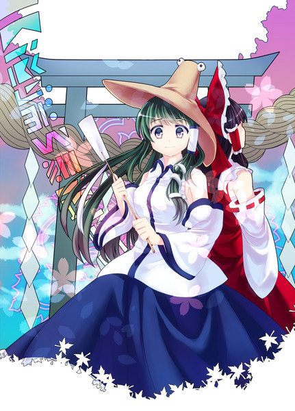 もりや神社例大祭三 神様のカルト えどがわけんぴ さんのイラスト ニコニコ静画 イラスト