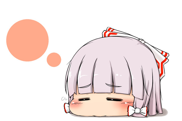 ごめん寝 きつね 仮 さんのイラスト ニコニコ静画 イラスト