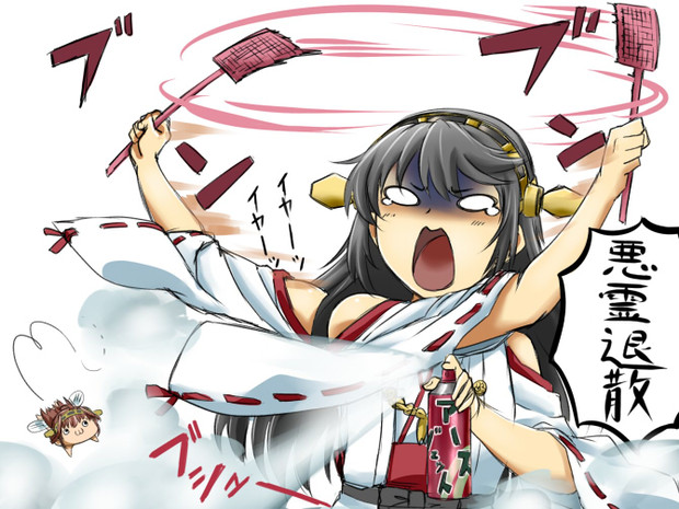 ハエ叩き ひさちゅう さんのイラスト ニコニコ静画 イラスト