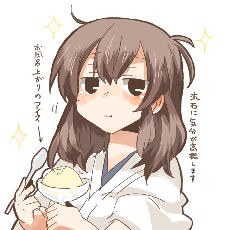 加賀さん と言い張る Rebecca さんのイラスト ニコニコ静画 イラスト