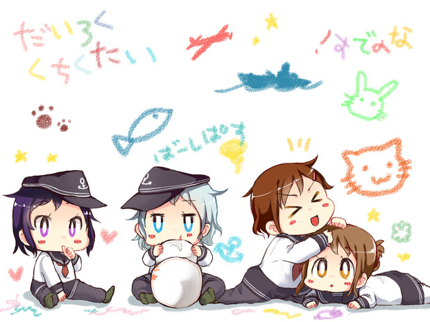だいろくあかちゃんたい