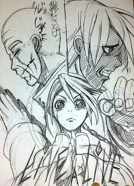 Livealive 功夫編レイクウゴを漫画風に描いてみた Sandback さんのイラスト ニコニコ静画 イラスト