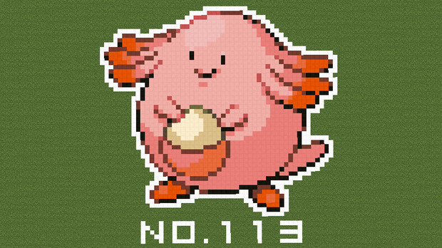 マイクラ ポケモン図鑑no 113 ドット絵 のむちょん さんのイラスト ニコニコ静画 イラスト