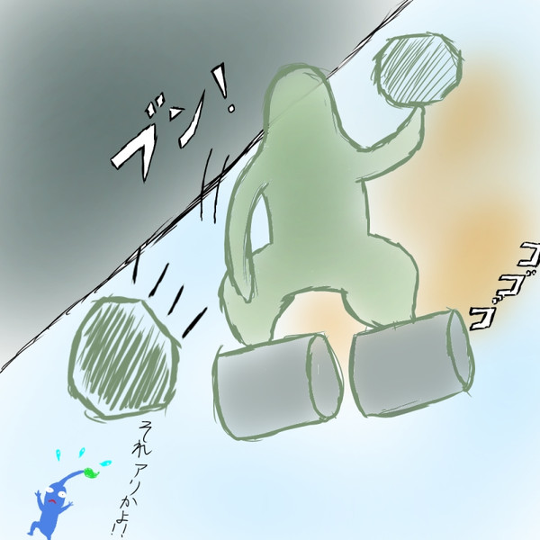 メガアメボウズ さんのイラスト ニコニコ静画 イラスト