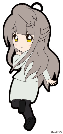 南理事長 ラバーストラップ くり師範 さんのイラスト ニコニコ静画 イラスト