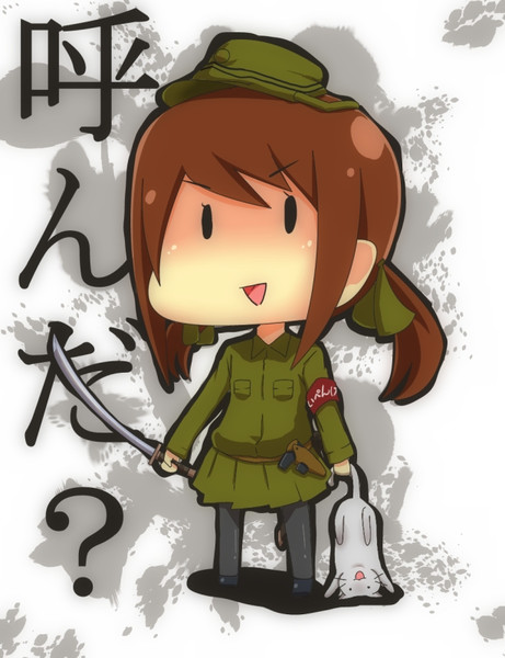憲兵さんこっちでs 何うどん さんのイラスト ニコニコ静画 イラスト