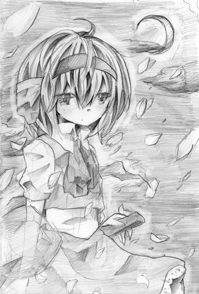 妖夢かわいい 涙架 さんのイラスト ニコニコ静画 イラスト