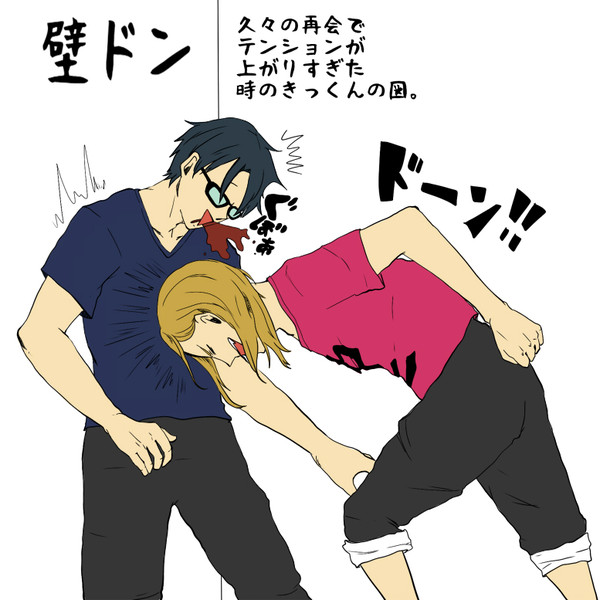 Kikkun Mk ニコニコ静画 イラスト