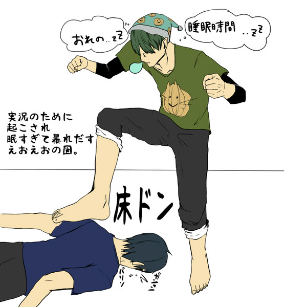 M S Sproject Nicosub静画
