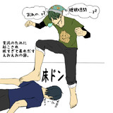 キーワードでイラスト検索 えおえお ニコニコ静画