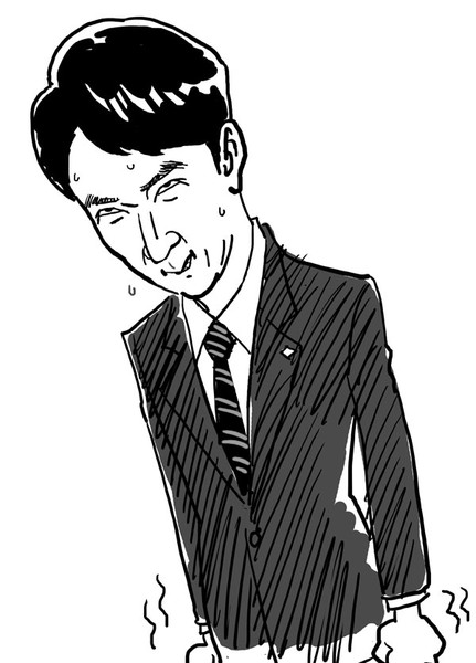 堺雅人 Shikuri さんのイラスト ニコニコ静画 イラスト