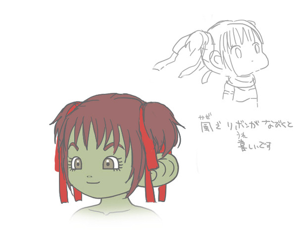 ツインテール ナツる さんのイラスト ニコニコ静画 イラスト