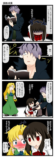 えろib 21 Aruva さんのイラスト ニコニコ静画 イラスト