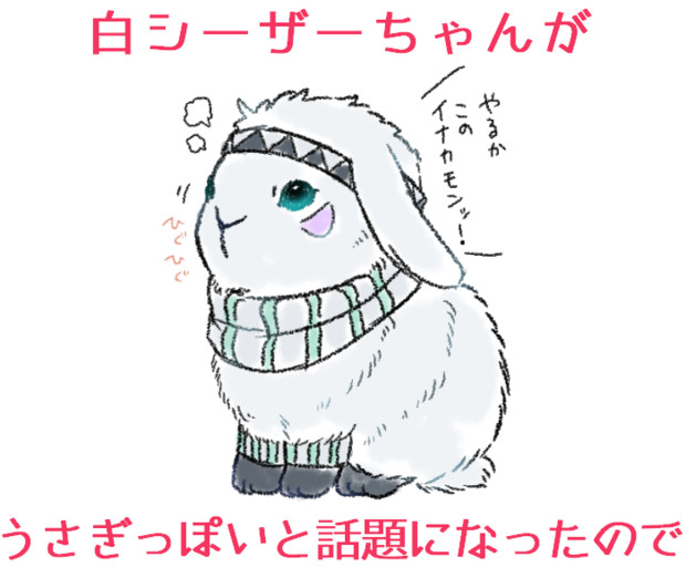 ジョジョベラーの ふたこ さんのイラスト ニコニコ静画 イラスト