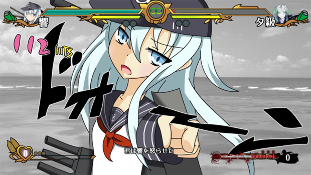 艦娘の奇妙な冒険オールスターバトル 響編 ヤクヒナ さんのイラスト ニコニコ静画 イラスト