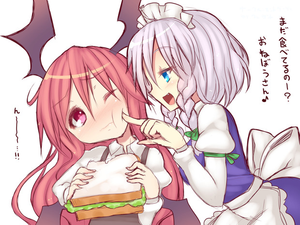 こあ咲 クレセント さんのイラスト ニコニコ静画 イラスト