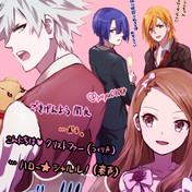 ホロ 黒崎蘭丸 クールアニマルパートナー】黒崎蘭丸 - うたプリシャニライwiki